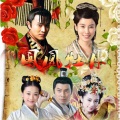 穆婷婷 - 就那么一眼