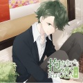 佐藤拓也 - 誇らしげ
