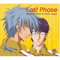 仁王雅治、柳生比呂士 - Last Phase