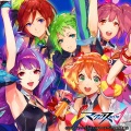 ワルキューレ - 恋! ハレイション THE WAR