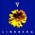 LINDBERG - 赤い自転車