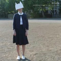桑原まこ - ピアノソナタ 第2番 変ロ短調 Op. 35 第3楽章 葬送
