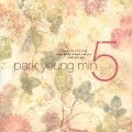 Park Young Min - 爱呀