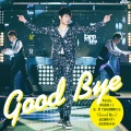 范一贤 - Good Bye