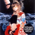 Hitomi - SAMURAI DRIVE