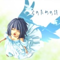 nayuta - 月