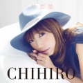 CHIHIRO - Sukininaccha Ikenaihito