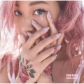 青山テルマ - PINK TEARS
