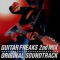 泉陸奥彦 - GUITAR FREAKS 2nd GIG