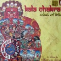 kichaa man chitrakar - Making Money