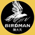 陈大天 - 鸟人