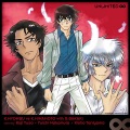 遊佐浩二、中村悠一 - UNLIMITED ~∞~