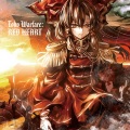 愛原千尋、愛原佑季 - Memory to revive (東方妖恋談(東方夢時空)/星の器　～ Casket of Star)