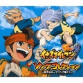 T-Pistonz＋KMC - マジで感謝!