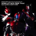AAA DEN-O form - Climax Jump