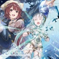 亜美 - 世界、星と空と道と