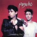 Psyche - Prisoner to Desire