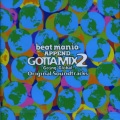beatmania GOTTAMIX2 ~Going Global~ Original Soundtracks