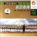 上海小荧星合唱团 - 七子之歌