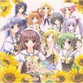 後藤邑子 - Love bless You!