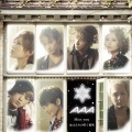 AAA - Miss you