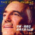 Paul Mauriat - Jeux Interdits 爱的罗曼史