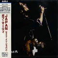 Bob Marley - Rastaman Vibration (Live)