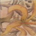 林禹辰 - 小茉莉