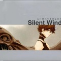 菅井えり - Silent Wind (KH-R Heavy Industrial Mix)