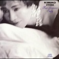 伊藤君子 - The First Time Ever I Saw Your Face