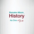 As One - 연애 (恋爱)