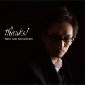 thanks!~菅野祐悟 ベストセレクション~