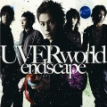 UVERworld - UNKNOWN ORCHESTRA
