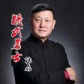 精武勇士