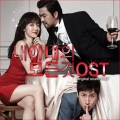 박성희 - 원해
