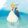Sound Horizon - 檻の中の遊戯