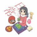古谷静佳 - なののネジ回しラプソディ