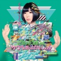 でんぱ組.inc - サクラあっぱれーしょん (樱花幽灵)