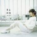 吉澤嘉代子 - movie