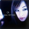 New World (Album Mix)