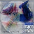 上野洋子 - EDテーマ:虹色の宝物
