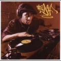 Grandmaster Flash - Intro: The Turntable Scientist