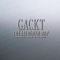 GACKT - LOST ANGELS