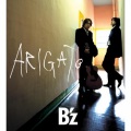 B'z - ARIGATO