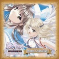 キャッスルファンタジア サウンドコレクション