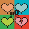 iio - Is It Love? (Radio Edit)