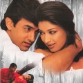 jagjit singh - Hoshwalon Ko Khabar Kya