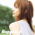 Ruppina - Still