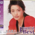 松坂慶子 - 蒲田行進曲
