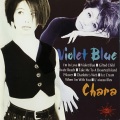 Chara - シャーロットの贈り物